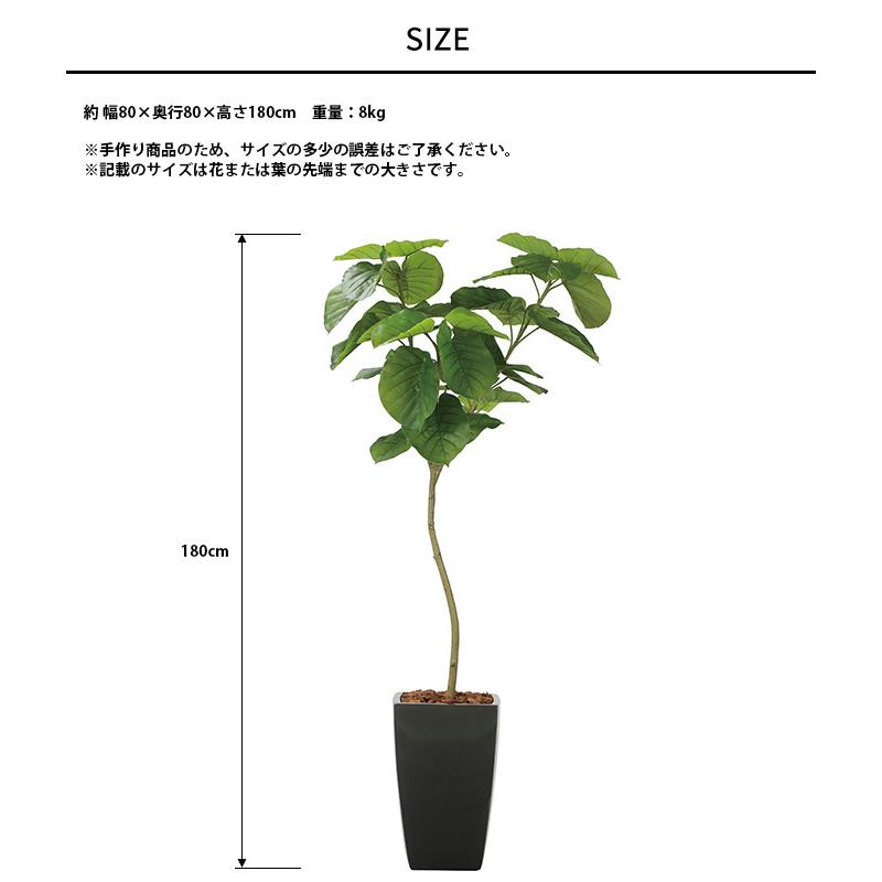 フェイクグリーン 鉢植え 大きい 観葉植物 鉢 アーバンスタイル 
