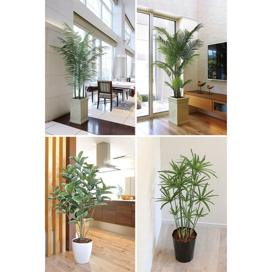 人工観葉植物 大きめ 茶色鉢 フェイクグリーン 鉢植え 大きい 観葉植物 鉢 フロアタイプ アートくわ