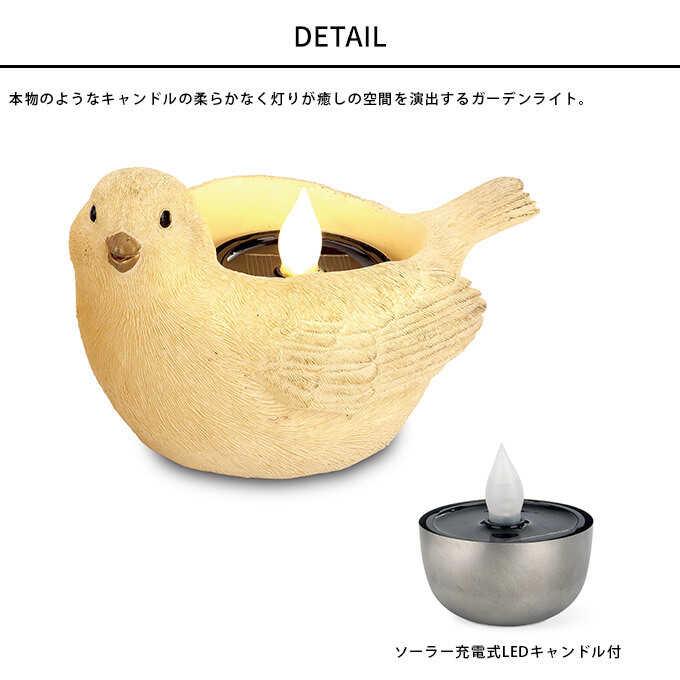 ６０個【ソーラー太陽光パネル充電式LEDキャンドル】 ① 60個【ソーラー太陽光パネル充電式LEDキャンドル】 ①