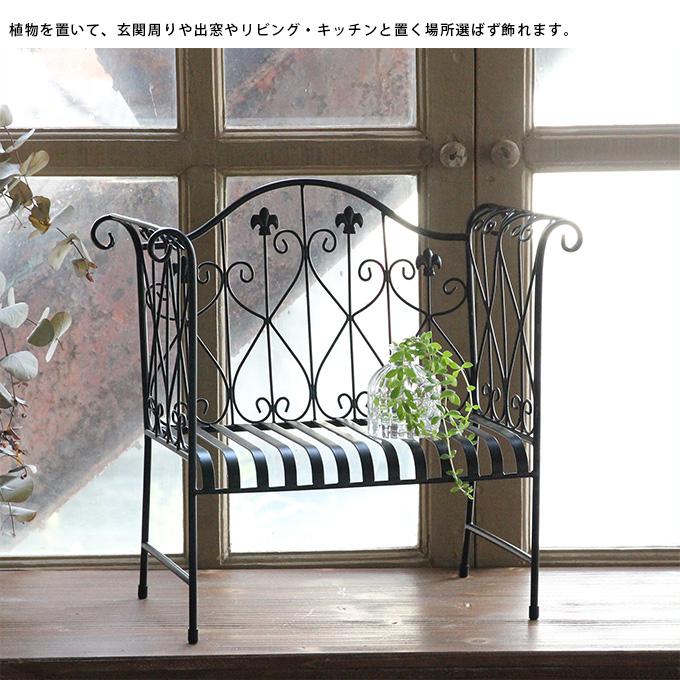 40 アイアンベンチ［鉄脚ベンチ スツール プランターラック Uttoco24］ 楽天市場】【期間限定ポイント10倍！】 ベンチ 脚 パーツ 2脚セット