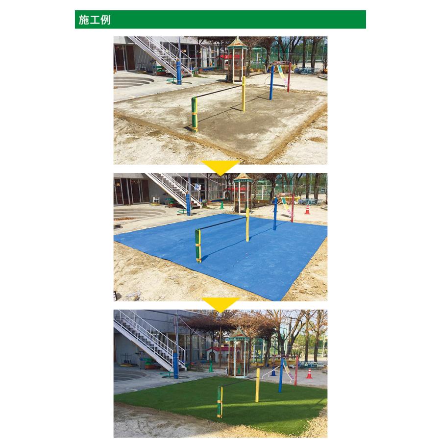 人工芝 アンダーパット 人工芝用 高級 タフパッド 専用アンダーマット 1×10m  室内用 遊具 クッション 室内 プレイルーム 屋外 庭 ベランダの画像