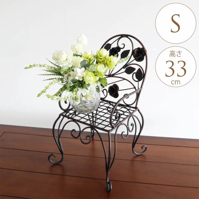 花台 スタンド プランタースタンド アンティーク アイアン 鉢置き