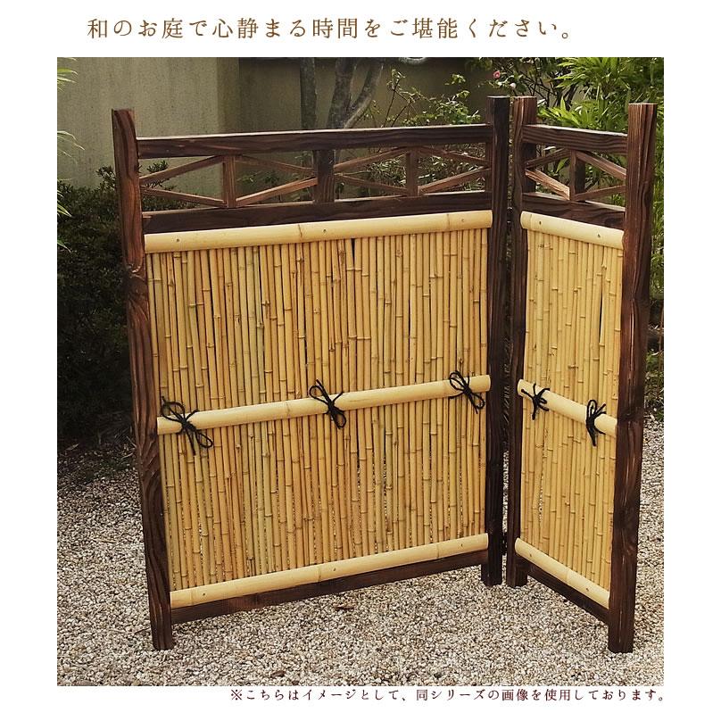 2枚セット】 竹垣 目隠し フェンス ミニ型 幅1.5尺 W45cm×H120cm 2枚セット】 竹垣 目隠し フェンス ミニ型 幅1.5尺 W45cm×H120cm