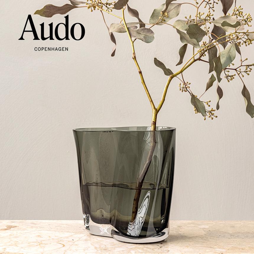 Audo Copenhagen エールベース 19 スモーク 花瓶 花器 フラワーベース