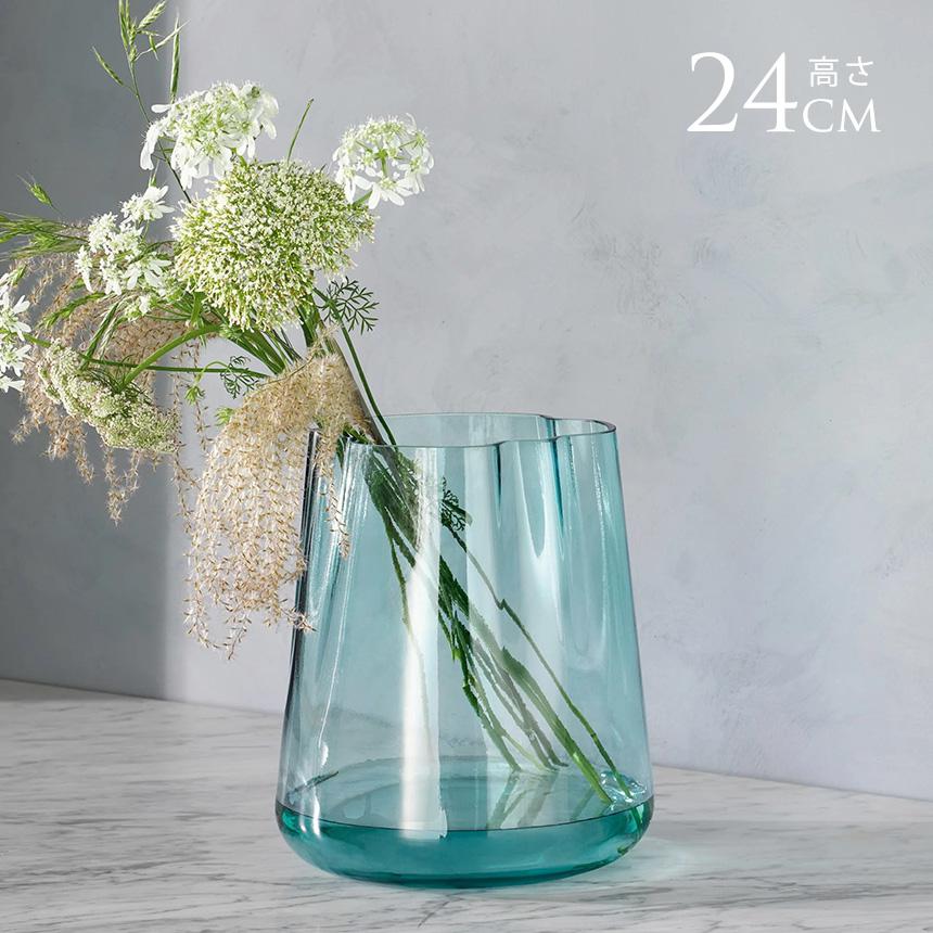 LSA International フラワーベース Lagoon ラグーン 花瓶 H24cm シー