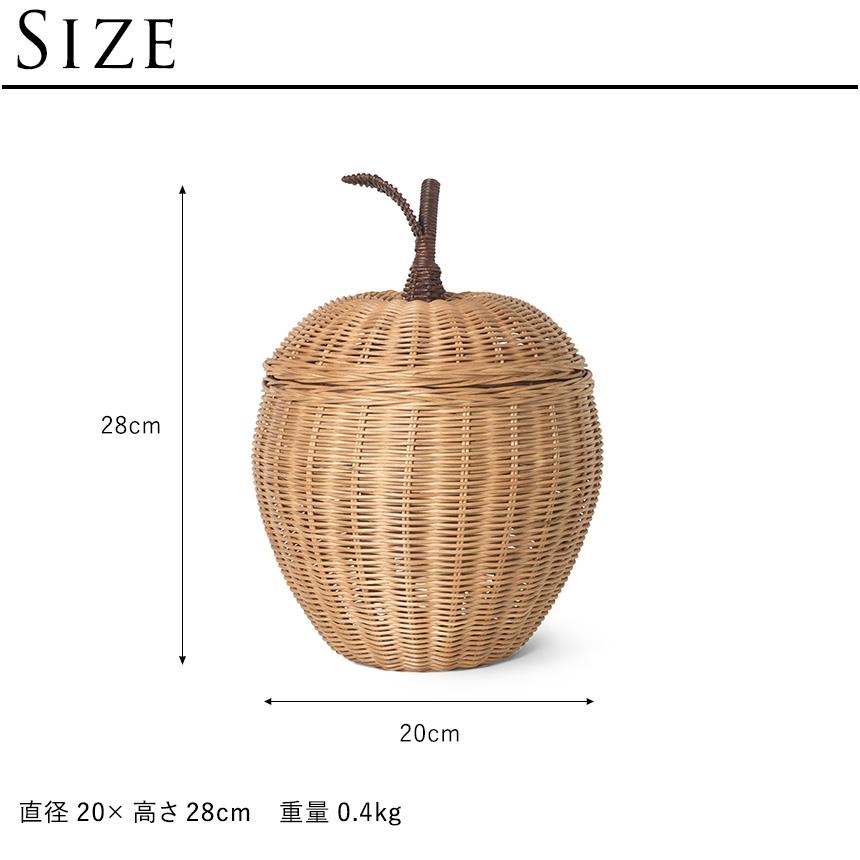 FERM LIVING（ファームリビング） ferm LIVING Apple Braided Storage