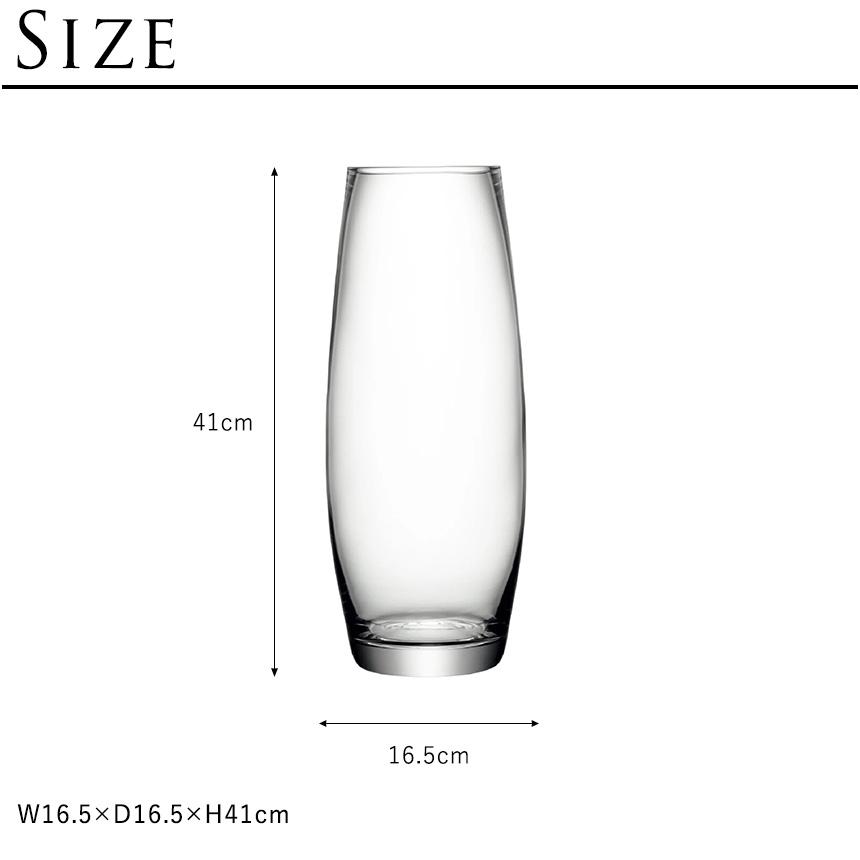 透明 ガラス おしゃれ シンプル LSA International フラワーベース GRAND STEM VASE 花瓶 H41cm_3