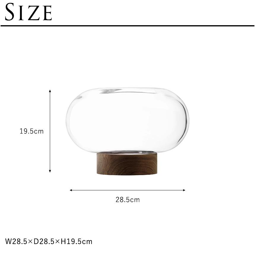 LSA International フラワーベース Oblate オブレート 花瓶 ランタン