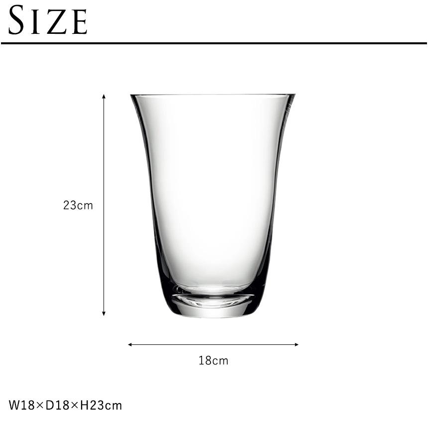 LSA International フラワーベース FLOWER フラワー OPEN BOUQUET VASE