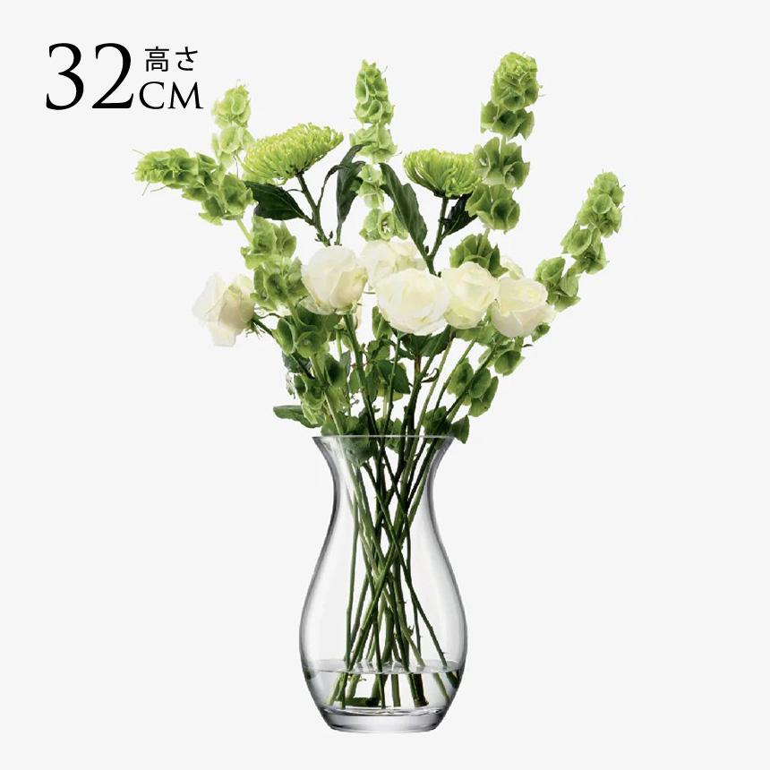LSA International フラワーベース FLOWER フラワー GRAND POSY VASE