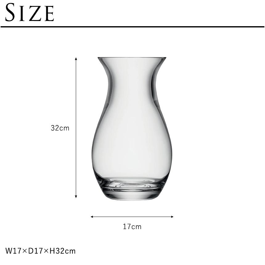 LSA International フラワーベース FLOWER フラワー GRAND POSY VASE