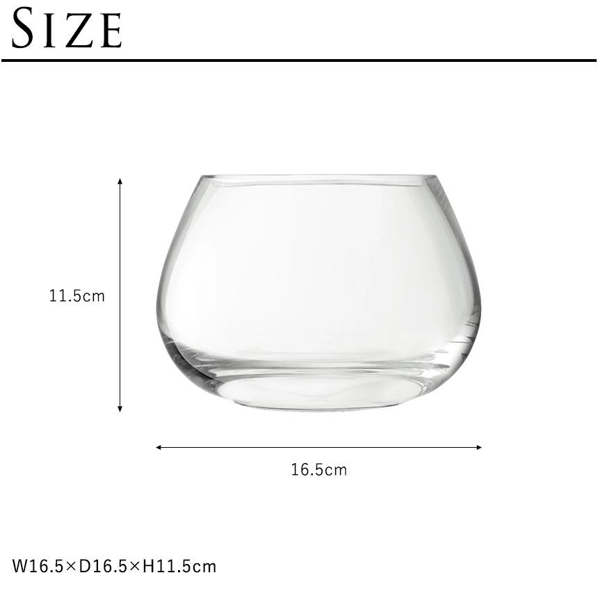 LSA International フラワーベース FLOWER フラワー TABLE ARRANGEMENT H11.5cm 透明 ガラス おしゃれ 北欧