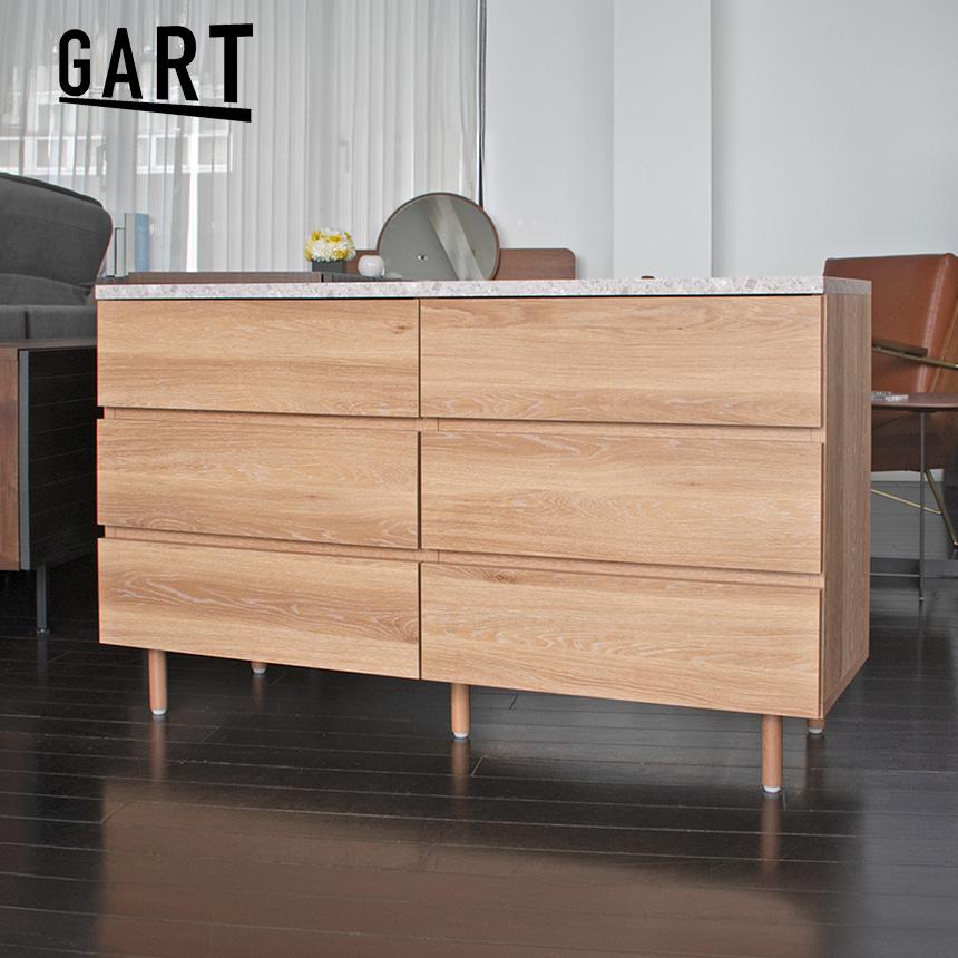 GART（ガルト） ドゥーロ チェスト 3段 幅120cm 北欧 チェスト