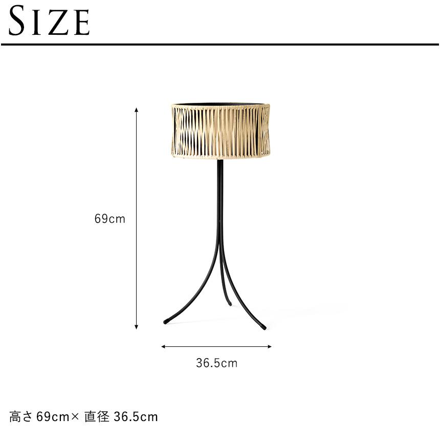 Audo Copenhagen ウマノフ プランター L 高さ69cm 直径36.5cm  北欧 雑貨 鉢 底穴あり プランタースタンド おしゃれ 鉢カバーの画像
