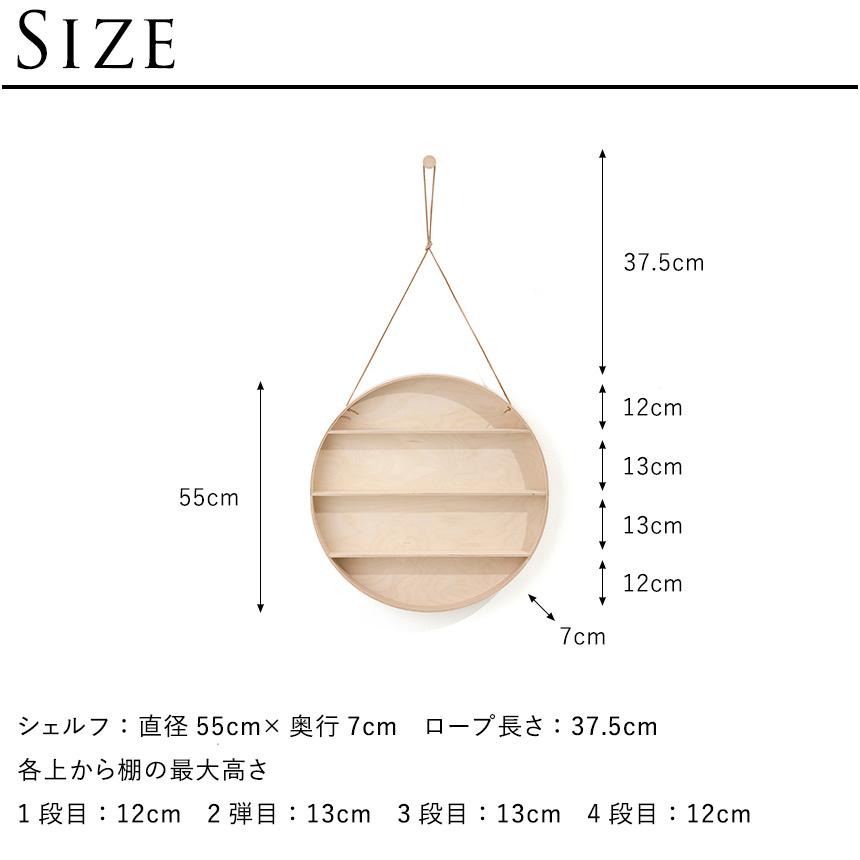 ferm LIVING ファームリビング ラウンドドーム 壁掛けラック ferm LIVING ファームリビング ラウンドドーム 壁掛けラック