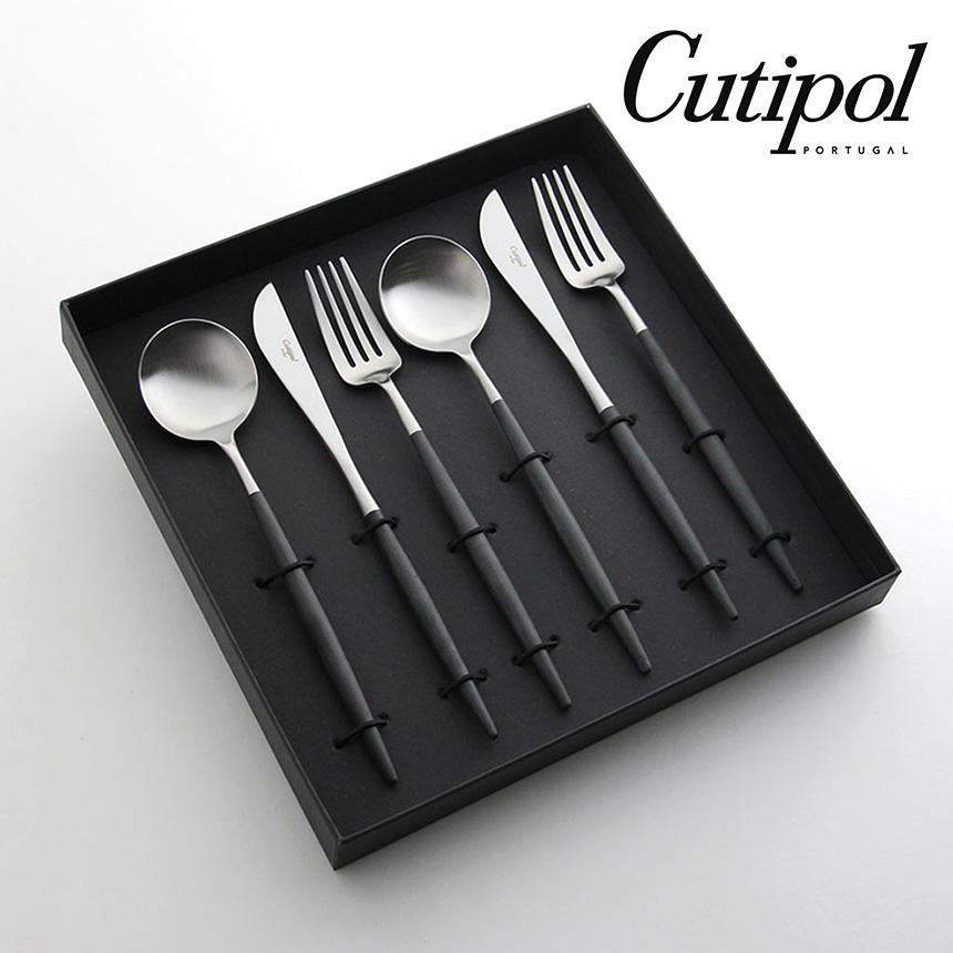 カトラリー ギフト Cutipol クチポール ゴア ディナーセット 6本セット
