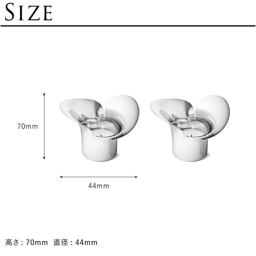ジョージジェンセン BLOOM BOTANICA TEA LIGHT ティーライト