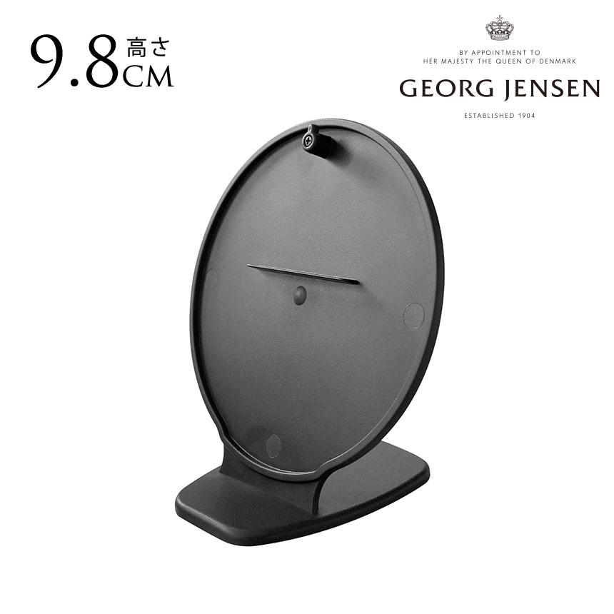 【美品】  ジョージジェンセン　置時計 直径10cm ジョージジェンセン HK HOLDER 掛時計ホルダー 10cm 時計ホルダー 専用