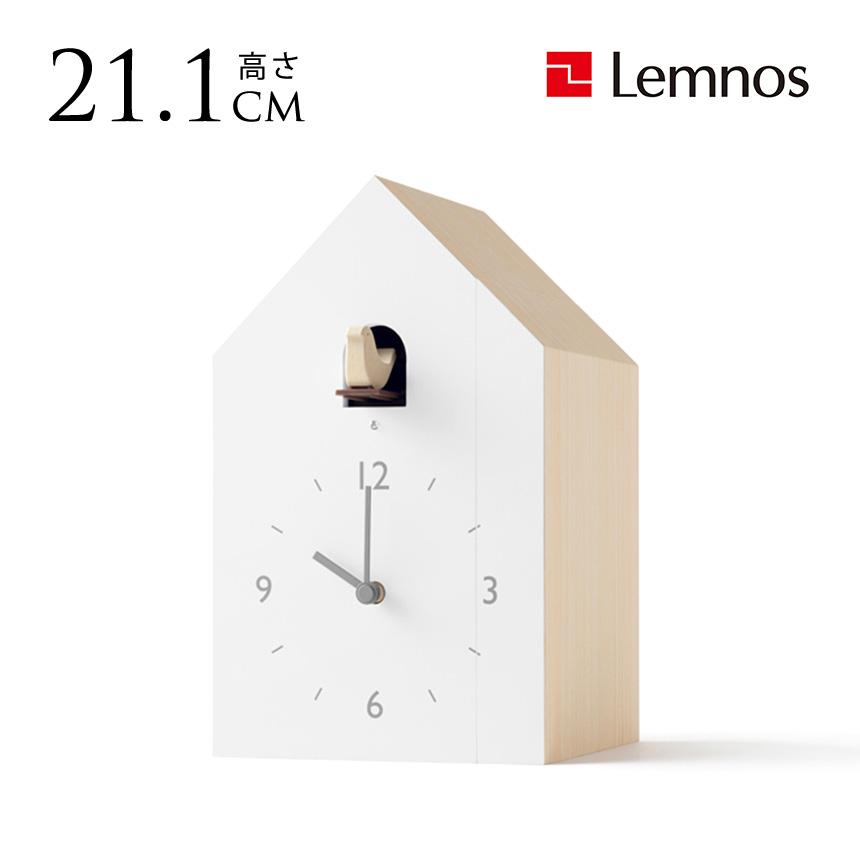 鳩時計 Lemnos Bockoo ブックゥ　置き時計　ブックエンド Lemnos レムノス 鳩時計 おしゃれ cuckoo-collection ブックエンド