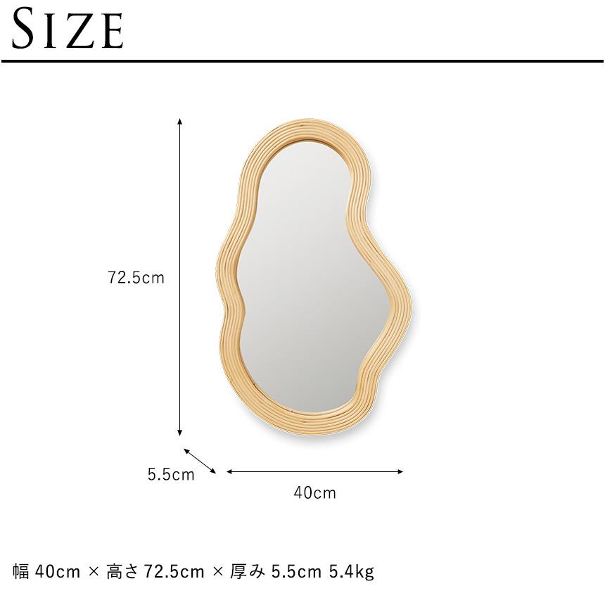 ferm LIVING ファームリビング 壁掛けミラー Pond Mirror ポンドミラー