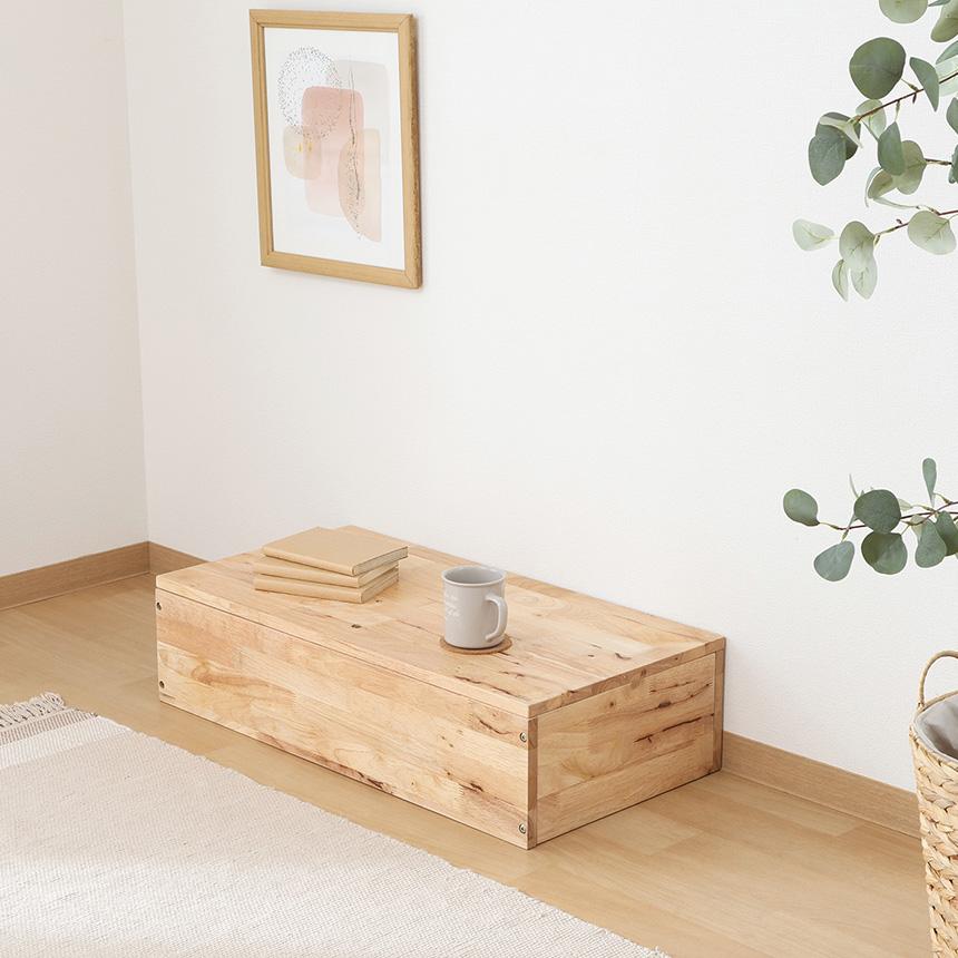 ナチュラルシグネチャー tatami 収納ステップ 幅80cm 木製 インテリア