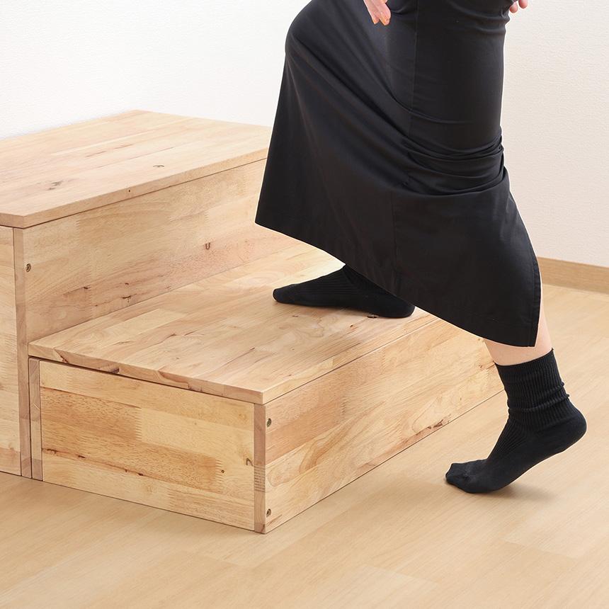 ナチュラルシグネチャー tatami 収納ステップ 幅80cm 木製 インテリア