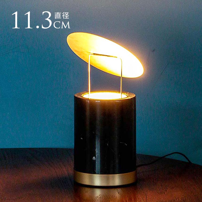 間接照明 LED おしゃれ 卓上 マンダレイ アッパーライト 直径11cm