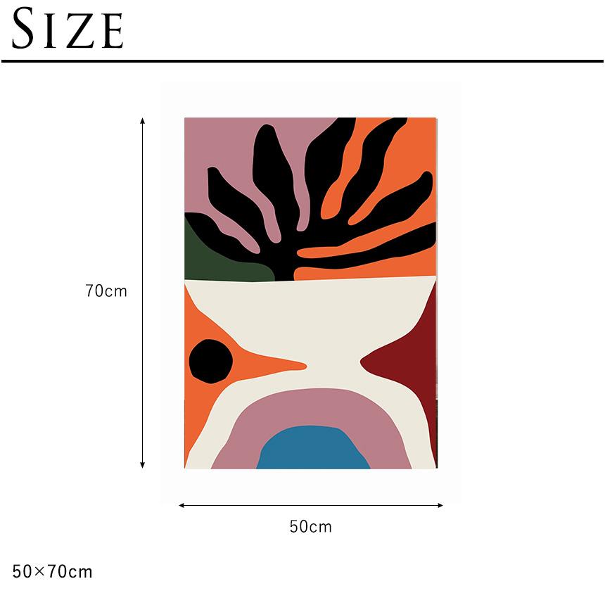 ペーパーコレクティブ アートポスター 情熱の国の植物 Flora 50×70cm