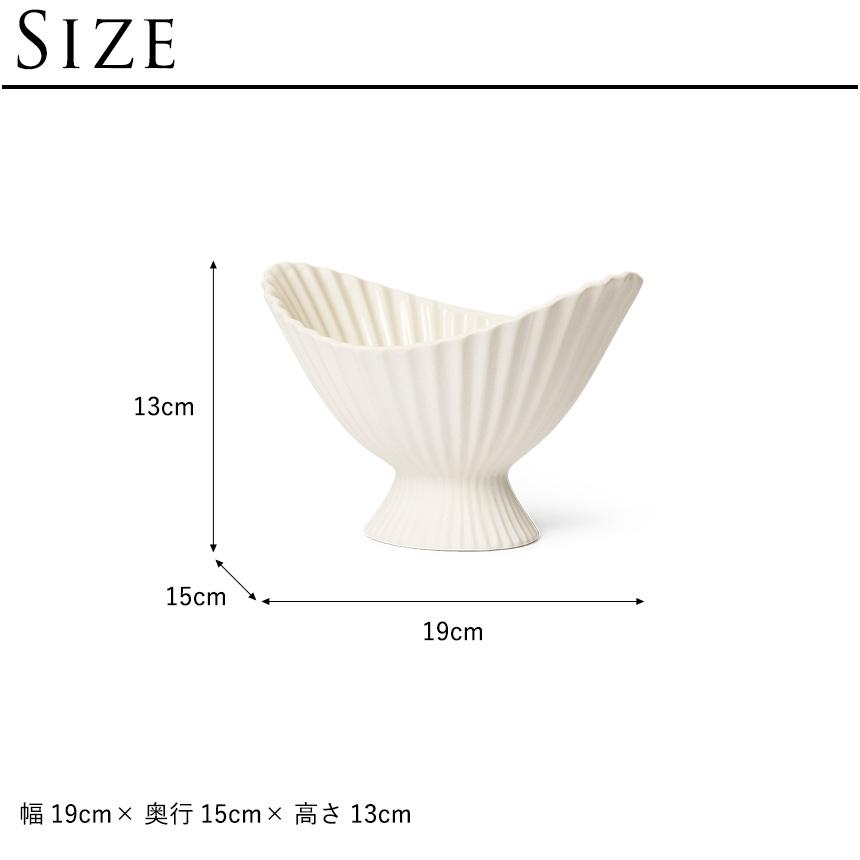 未使用ferm LIVING ファームリビングファウンテン ボウル オフホワイト FERM LIVING（ファームリビング） Fountain Bowl ファウンテン ボウル