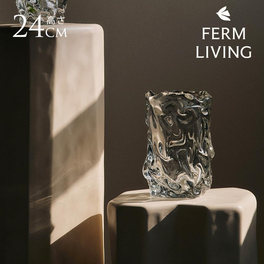 新品（訳あり）ferm LIVING verso Jug ファームリビング 花瓶 新品（訳
