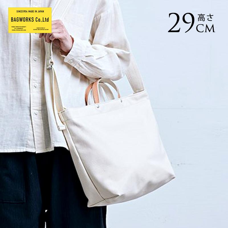 コットンバッグ 無地 A4 BAGWORKS COTTONMAN SD 2way コットン トート 