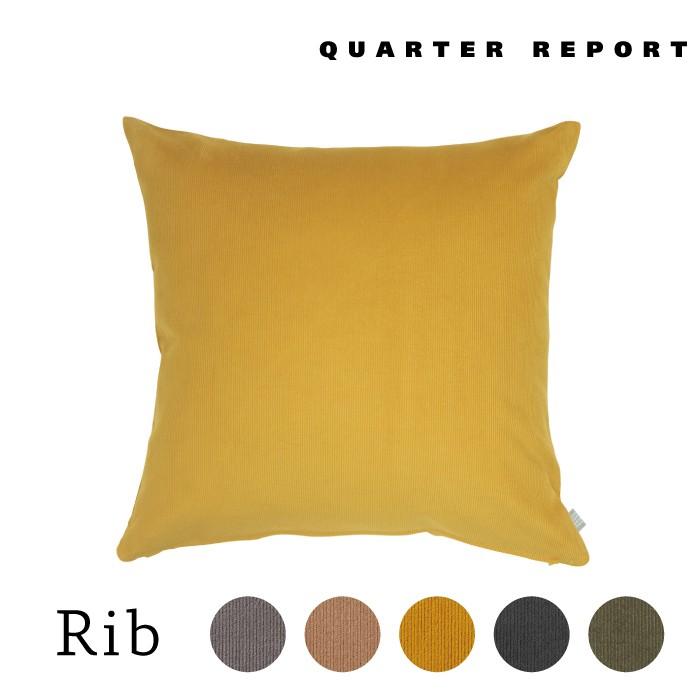 クッションカバー Rib リブ コーデュロイ 45 45cm メンズ ファッション おしゃれ かっこいい Quarter Report Rib Cc Gardiner 通販 Yahoo ショッピング