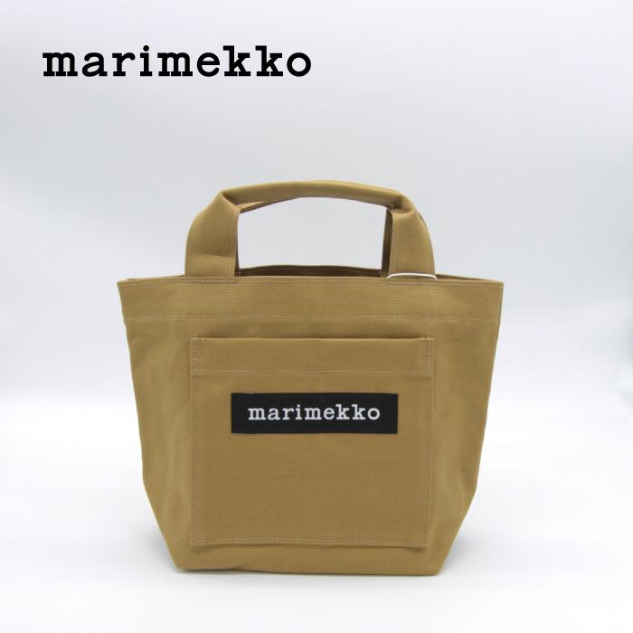 マリメッコ【日本限定】Lunchbag Solid トートバッグ