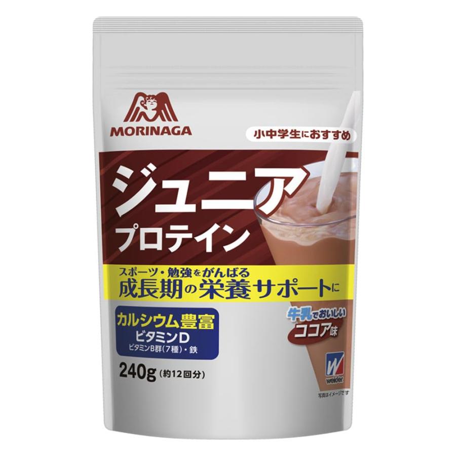 森永製菓 森永 ジュニアプロテイン ココア味 240g (約12回分) ウイダー 森永ココア カルシウム・ビタミン・鉄分配合 合成甘味料不使用 の商品画像