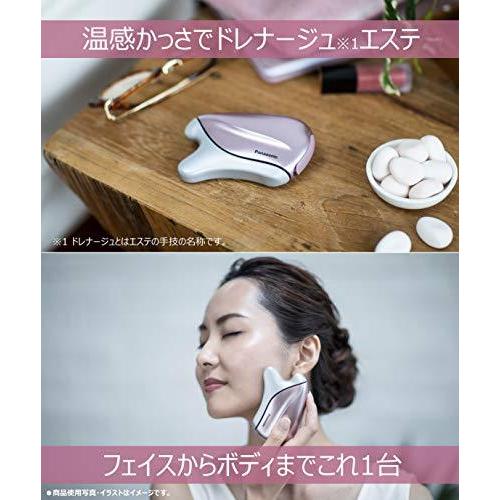 パナソニック 美顔器 温感かっさ 海外対応 コードレス ピンク EH-SP20