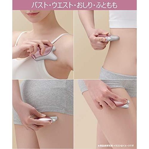 パナソニック 美顔器 温感かっさ 海外対応 コードレス ピンク EH-SP20