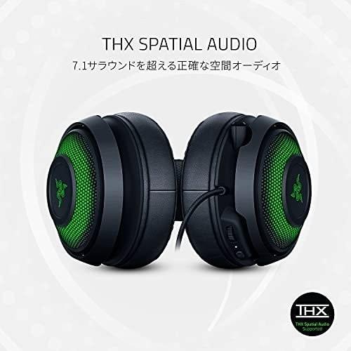 Razer Kraken Ultimate7.1 ゲーミングヘッドセットTHX Chroma 日本正規