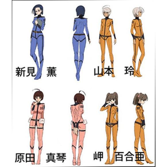 宇宙戦艦ヤマト2199 森雪 新見薫 山本玲 原田真琴 岬百合亜 艦内 宇宙戦艦ヤマト2199 森雪 新見薫 山本玲 原田真琴 岬百合亜 艦内