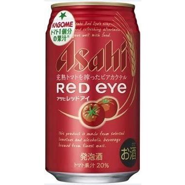 アサヒ レッドアイ 350ml×24本×2ケース(48本) 一部地域送料無料 : 伊勢