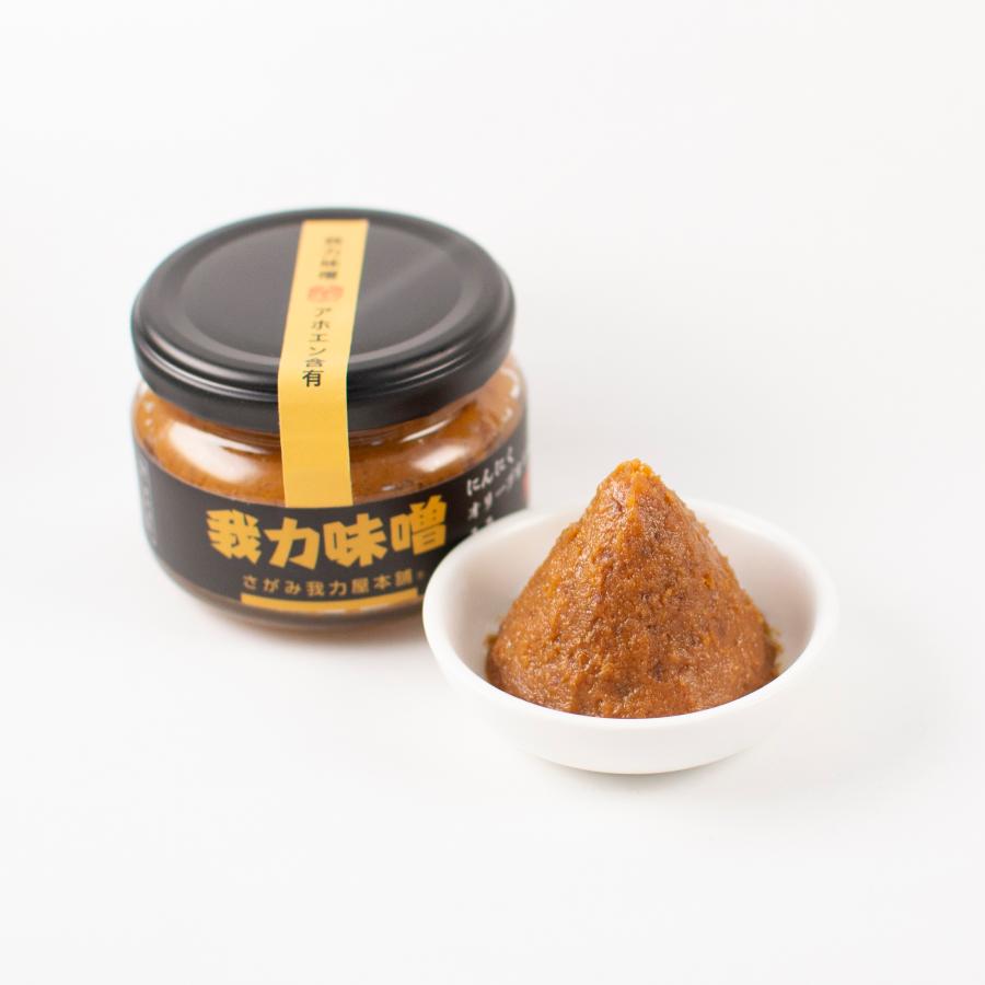 ご飯がすすむニンニクみそ にんにくみそ 110g きゅうりにつけると最高にうまい 野菜スティック ニンニク味噌 甘くない 国産にんにく 無添加 |  | 08