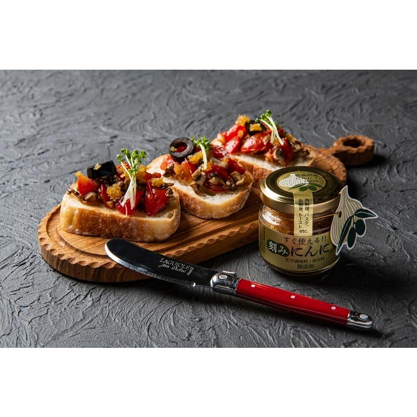 きざみにんにく オリーブオイル漬け アホエン 45g ガーリックオイル にんにくオイル そのまま使える 国産にんにく わざあり 無添加 |  | 04