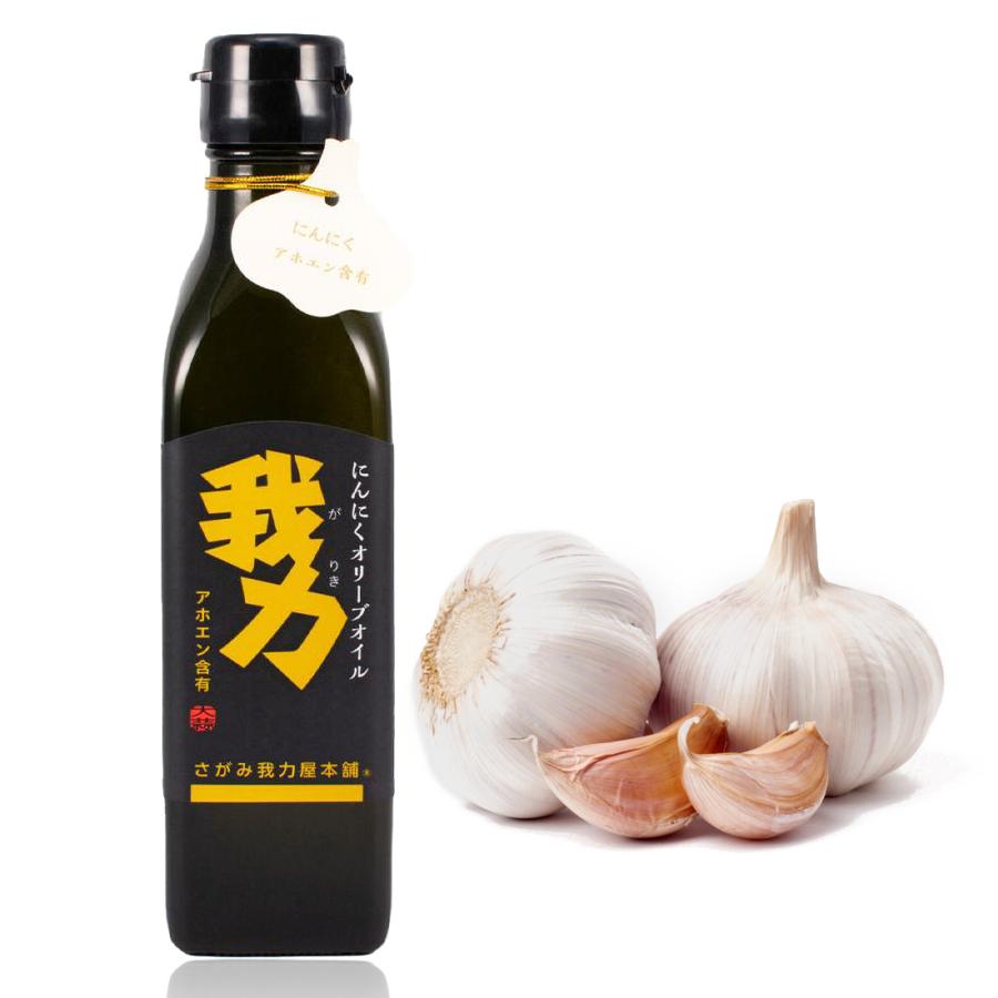 ガーリックオイル お歳暮 ギフト オリーブオイル 200ml 2本セット アホエンオイル おしゃれ 香典返し 法事 お返し 品物 お礼 快気祝い 内祝い のし 志 見舞い |  | 09