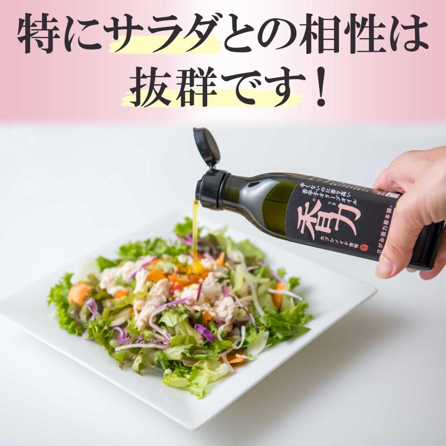 ガーリックオイル フレーバーオイル お歳暮 ギフト オリーブオイル 200ml 2本セット おしゃれ 香典返し 法事 お返し 品物 お礼 快気祝い 内祝い のし 志 見舞い |  | 12