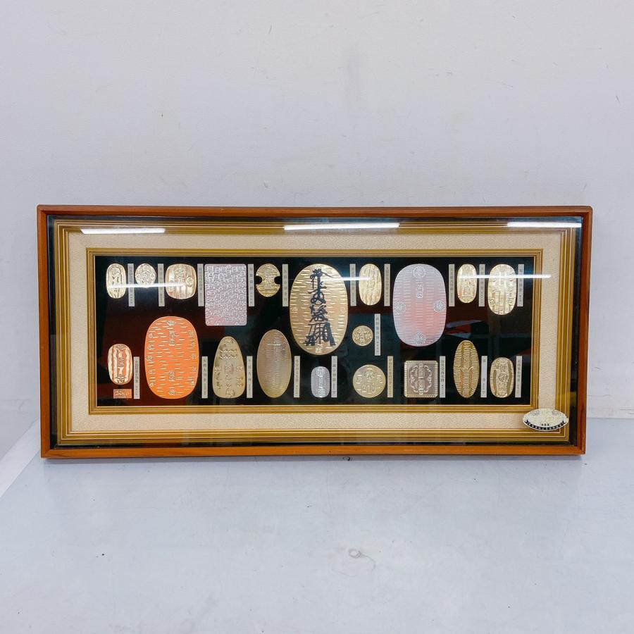 24金メッキ（鍍金仕上げ） レプリカ 小判・大判 セット 額装品