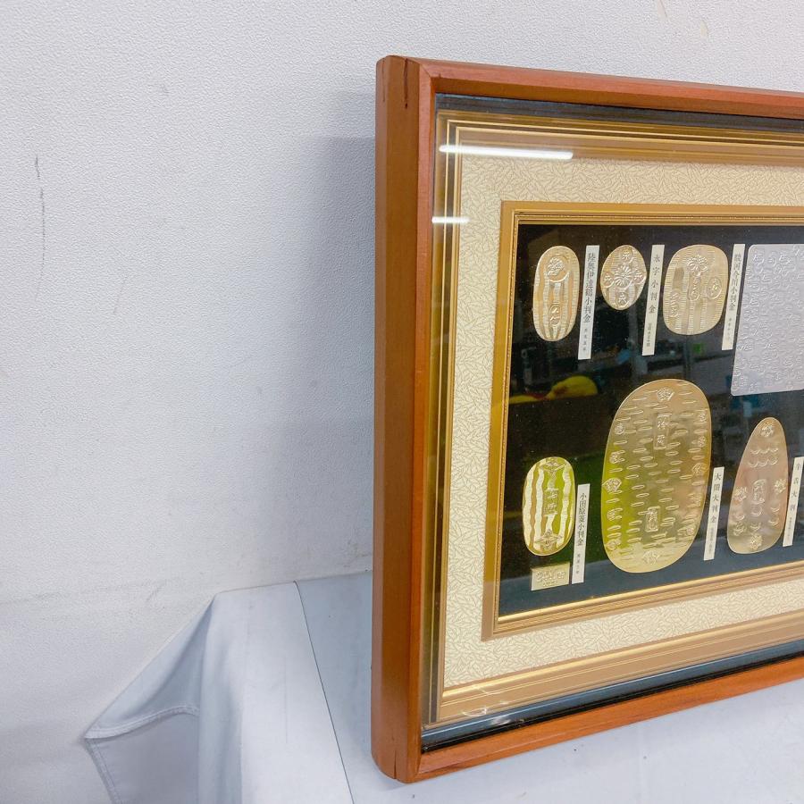 24金メッキ（鍍金仕上げ） レプリカ 小判・大判 セット 額装品