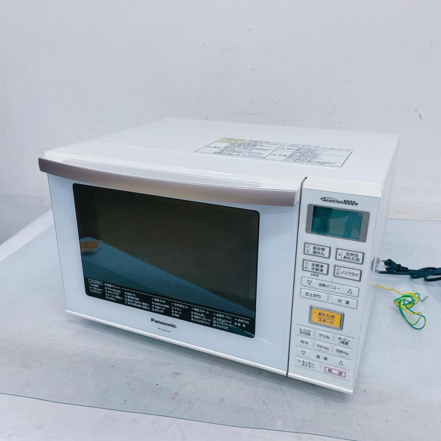 Panasonic パナソニック オーブンレンジ NE-MS234-W 電子レンジ