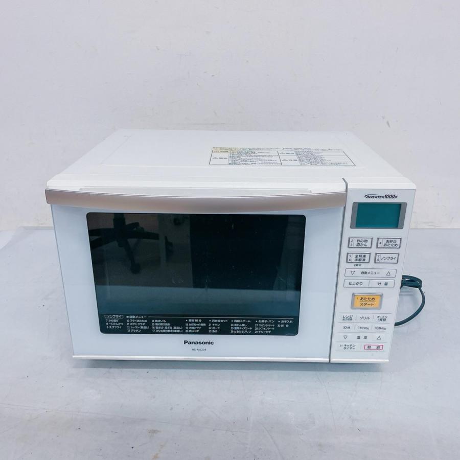 Panasonic パナソニック オーブンレンジ NE-MS234-W 電子レンジ