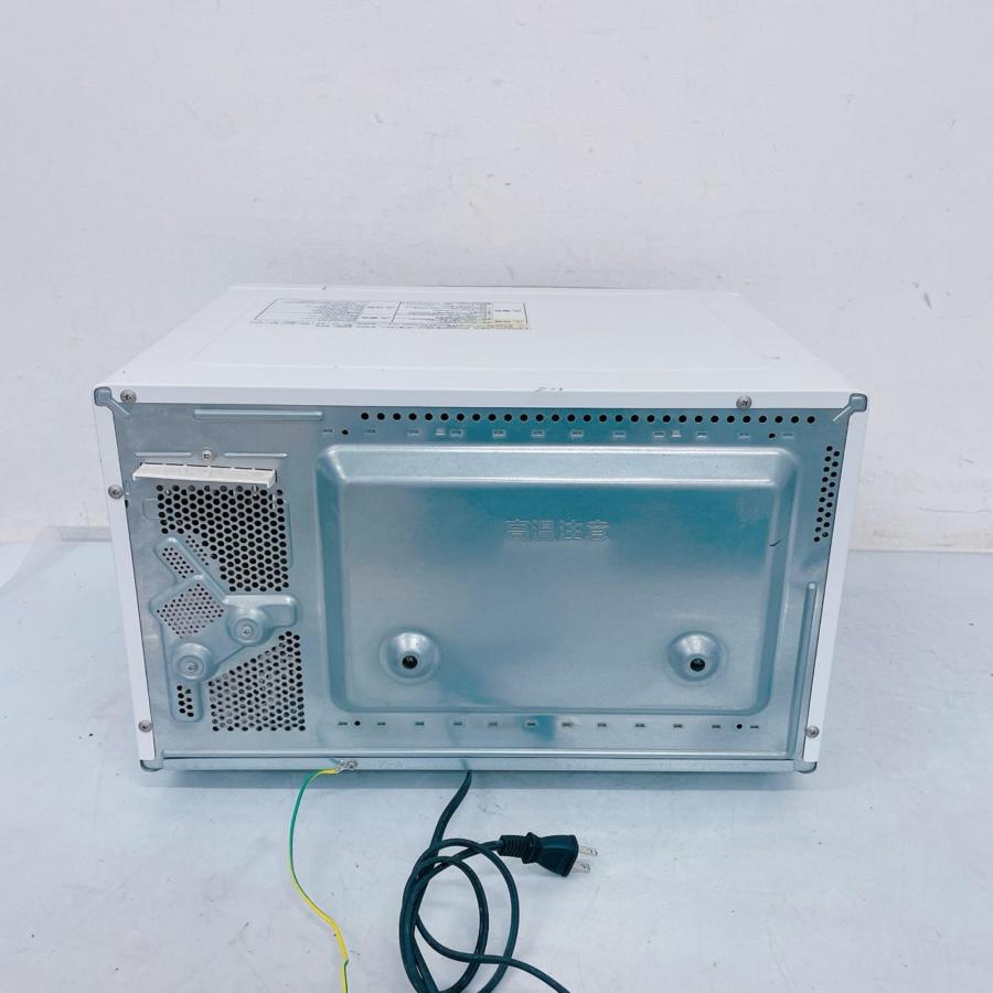 Panasonic パナソニック オーブンレンジ NE-MS234-W 電子レンジ