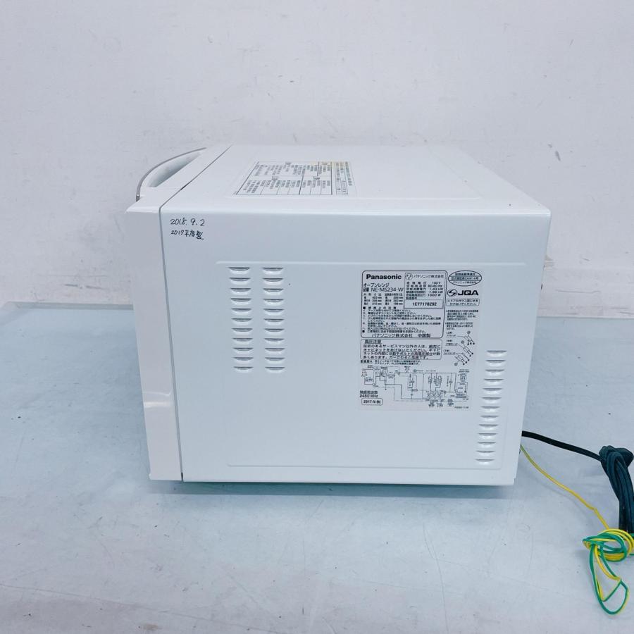 Panasonic パナソニック オーブンレンジ NE-MS234-W 電子レンジ