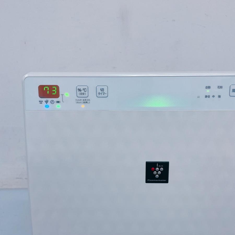 Sharp シャープ 加湿空気清浄機 KC-30T7-W 空気清浄器 中古【通